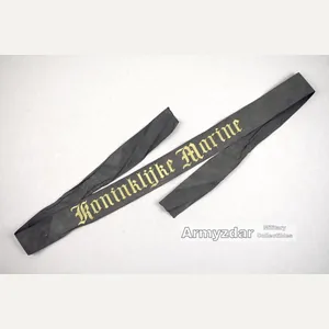 Royal Dutch Navy Koninklijke Marine Cap Tally