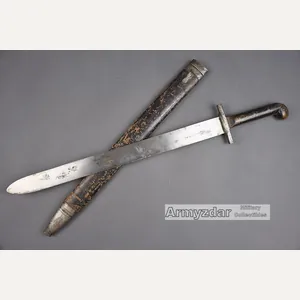 M1853 Austria-Hungary Pionier Hauer 'Cadet'