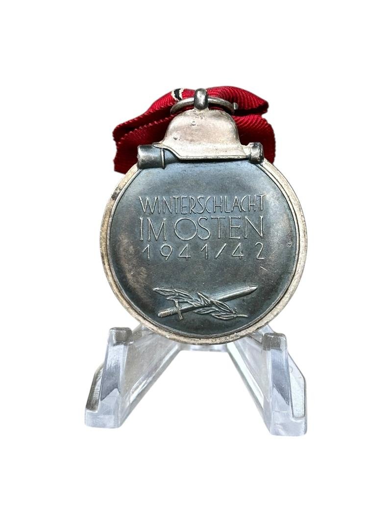 Eastern Front Medal '63' — image 2