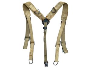 German WWII Webbing Y-Straps -1941-