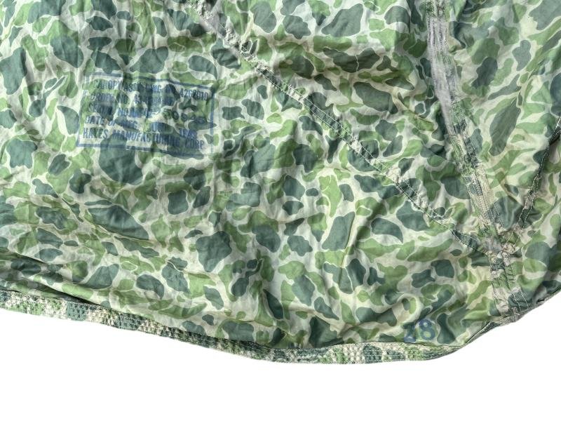 U.S T5 Camouflaged Canopy 1943 — image 7