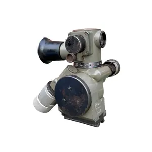 MGZ 34 Optical Light