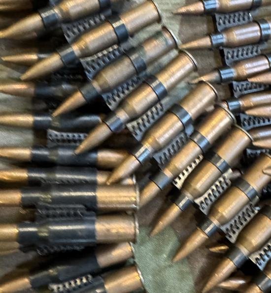 Inert 71 round belt of Russian Maxim & PKM — image 3