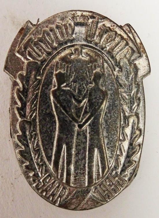 a ww2 german Treue um Treue Saar 1935 Tinnie. — image 3