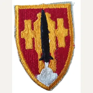 a us Artillery & Missile School Patch