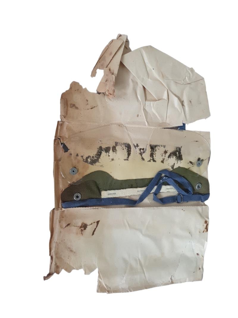 a set off us eyeshields — image 4