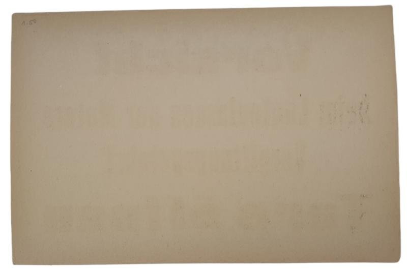 a wehrmacht sign — image 3