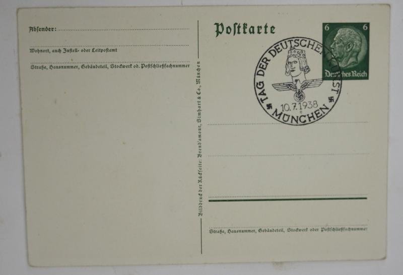 a german ww2 pre-war drawn post card — image 4