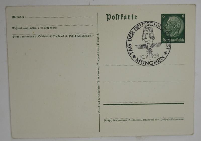 a german ww2 pre-war drawn post card — image 5