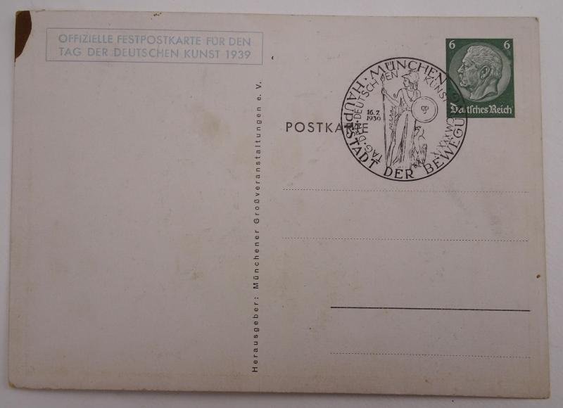 a german ww2 pre-war post card — image 5