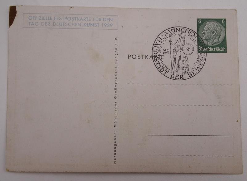 a german ww2 pre-war post card — image 6