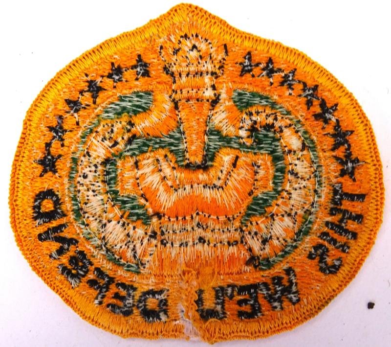 a us This We'll Defend patch — image 5