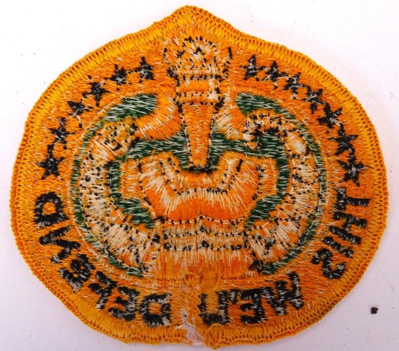 a us This We'll Defend patch — image 6