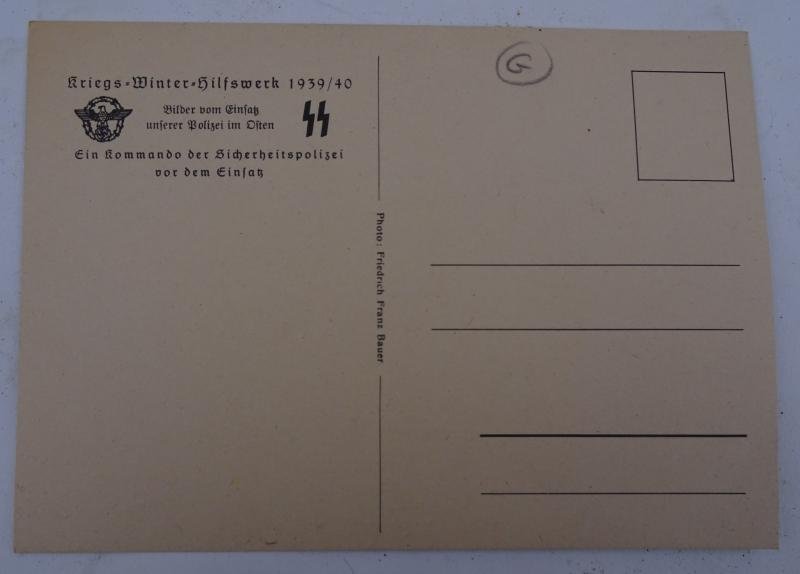 a german ww2 ss postcard — image 7