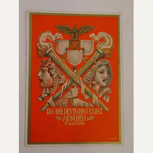 a german ww2 pre-war post card