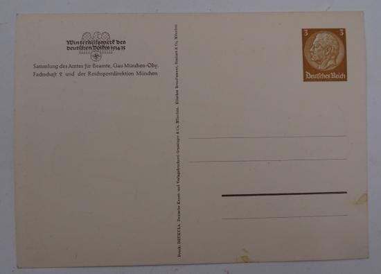 german ww2 winter help postcard — image 5