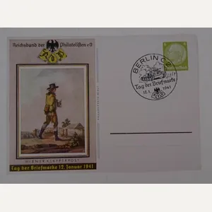 a german ww2 pre-war post card