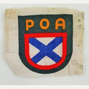 German foreign volunteer shield POA