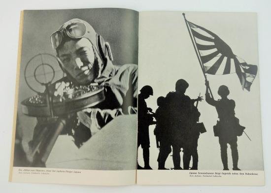 a german SS-leadership magazine 'leitheft' — image 4