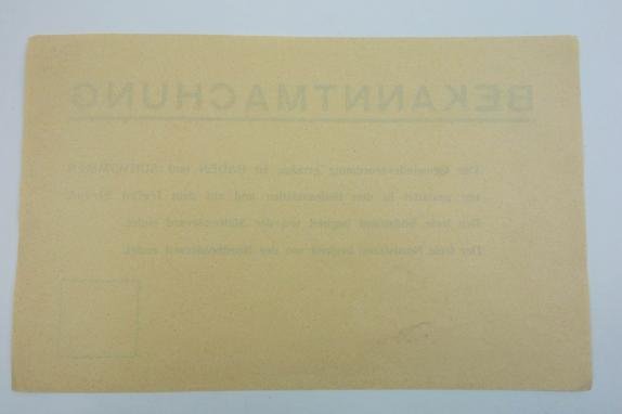 German announcement beach poster — image 4