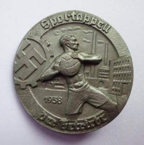 Third Reich : DAF '1938 Sportappell der Betriebe' Plastic Event-badge.