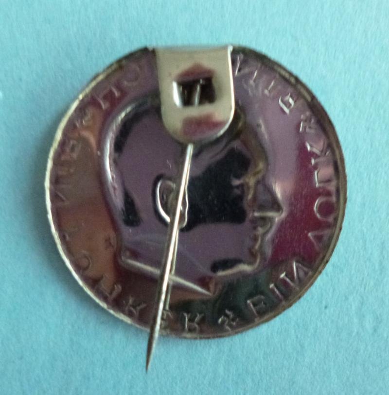 Third Reich : Nazi Supporters Hitler-head Stick-pin Lapel -badge. — image 2