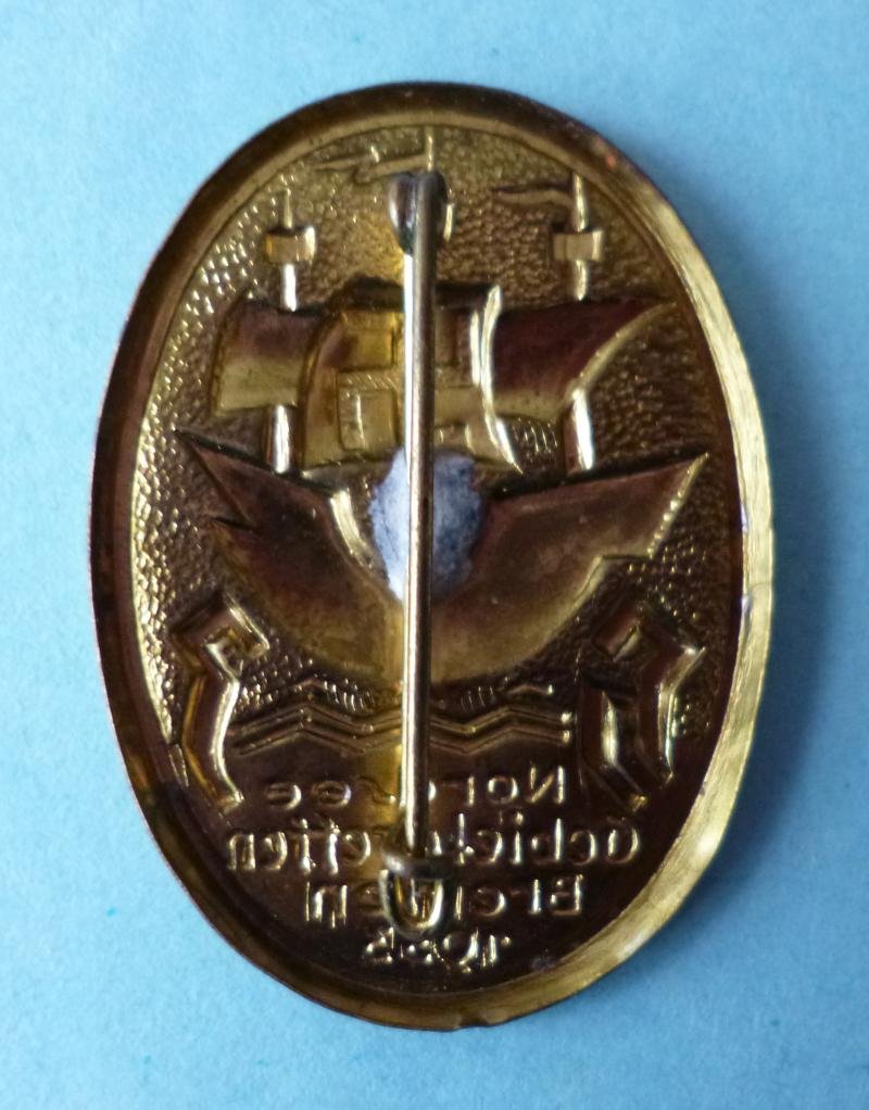 Third Reich : Hitler-Jugend 1933 Nordsee Gebietstreffen in Bremen Event-badge. — image 2