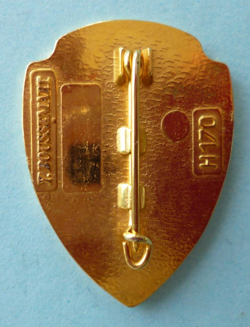 France : Army 3rd Hussars Regiment (3e Régiment de Hussards) Enamelled Formation Badge. — image 2