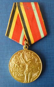 USSR : Soviet Russian Jubilee Medal for the 30th Anniversary …