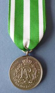 Imperial : Saxony 1913-18 Long Service Medal 3rd Class for …