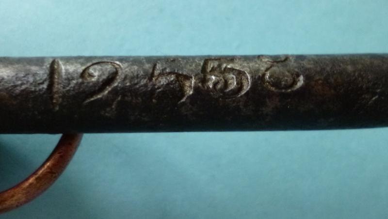 WW1 Army Clasp Knife / Jack-Knife. — image 3