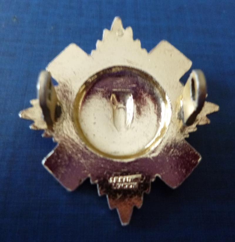 Scots Guards Staybrite Other-ranks' Cap-badge. — image 2