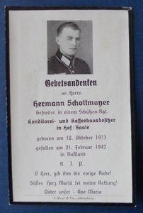 Third Reich : Army Casualty Memorial Card.