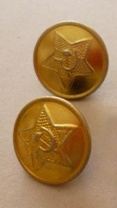 USSR : Soviet Russian Army Pair of Gilt Officers'Tunic-buttons.