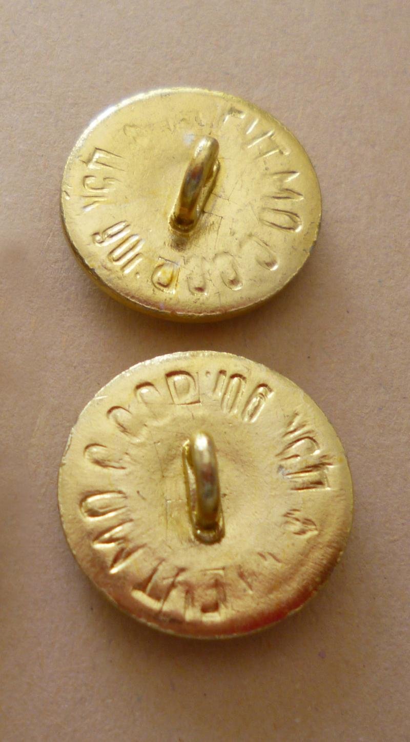 USSR : Soviet Russian Army Pair of Gilt Cast-aluminium Other-ranks'Tunic-buttons. — image 2
