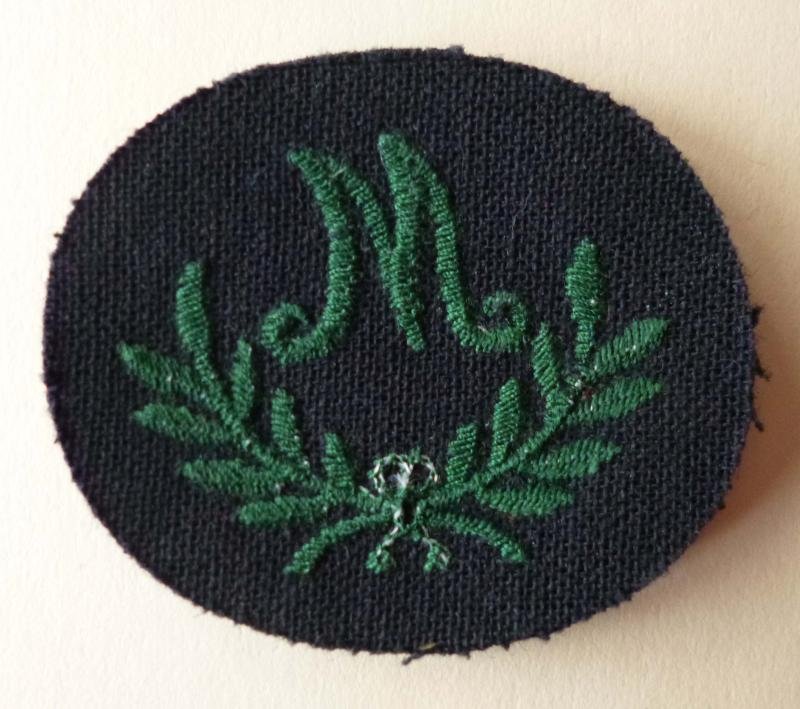Royal Irish Regiment Qualified Mortarman's Arm-badge. — image 2