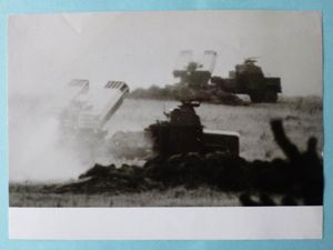 BRD : Early Bundeswehr Official Photo of a Raketenwerfer 110 …