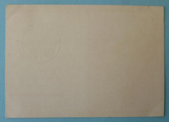 Third Reich : Postcard issued in Recognition of the German Fishing Industry. — image 2