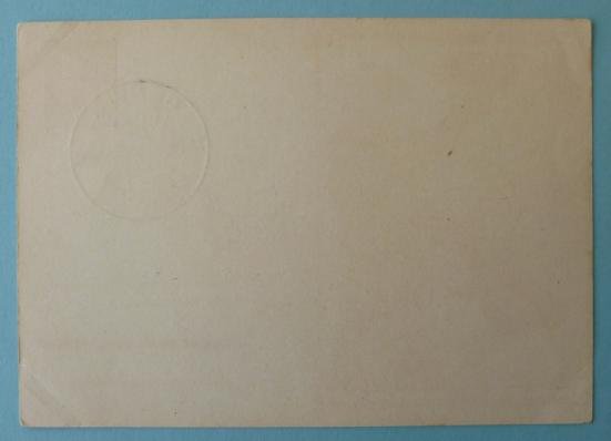 Third Reich : Postcard issued for the 'Day of the Postage Stamp, 1942'. — image 2