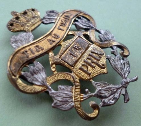 Belgium : Belgian Army 1928 Pattern Rifle-shooting 1st prize Arm-badge. — image 2