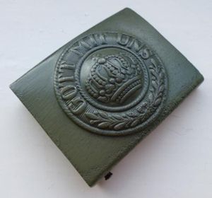 Imperial : WW1 German Soldier's Service-belt & Buckle.