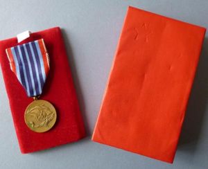 Czechoslovakia : Soviet-era Czech Medal for Work Dedication (Medaile za …