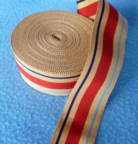 Original Full-size Medal Ribbon : Africa Star Original Stock. — image 2