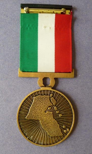 Kuwait : 1991 Kuwait Liberation Medal. — image 2