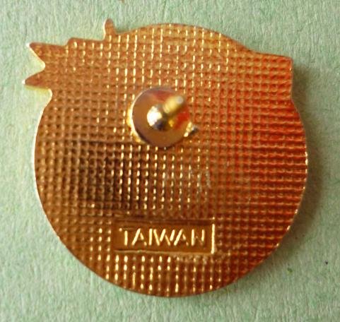 Canada : Royal Canadian Mounted Police (Mounties) F Division Queen's crown lapel badge. — image 2