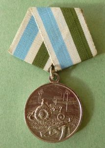Cuba : Medal for Civilians who have worked on the …