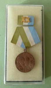 Cuba : Armed Forces 20 year Long-Service Medal (Distinción 'Por …