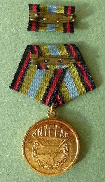 Cuba : Emilio Barcenas Medal for 25 years Civilian Service in Support of the Military. — image 3