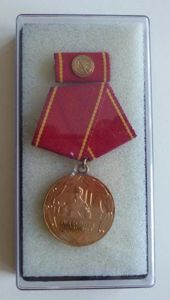 East Germany (DDR) : Medal for 25-years Loyal Service in …
