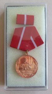 East Germany (DDR) : Medal for 10-years Loyal Service in …